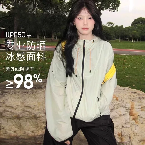 Luotuo's Same Style Sun Protection Clothing for Women 2025 Upf50+ Anti-Uv Ice Silk Cool and Light Mountain Summer Jacket