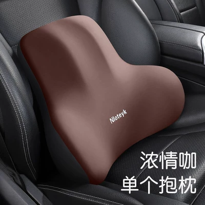 Lumbar Support, Driving for Long Periods — Waist support - passionate-coffee-lumbar-support