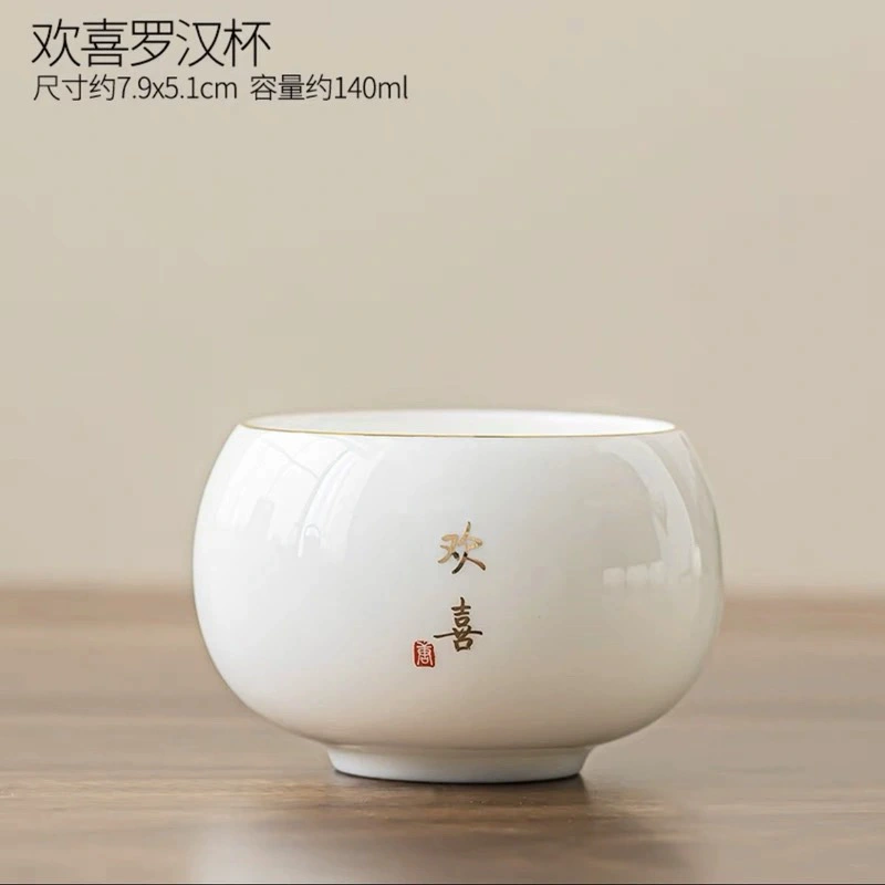 Фарфоровая дзэн чашка «sheep fat jade», керамическая японская стильная Кунг-фу мастер-чашка