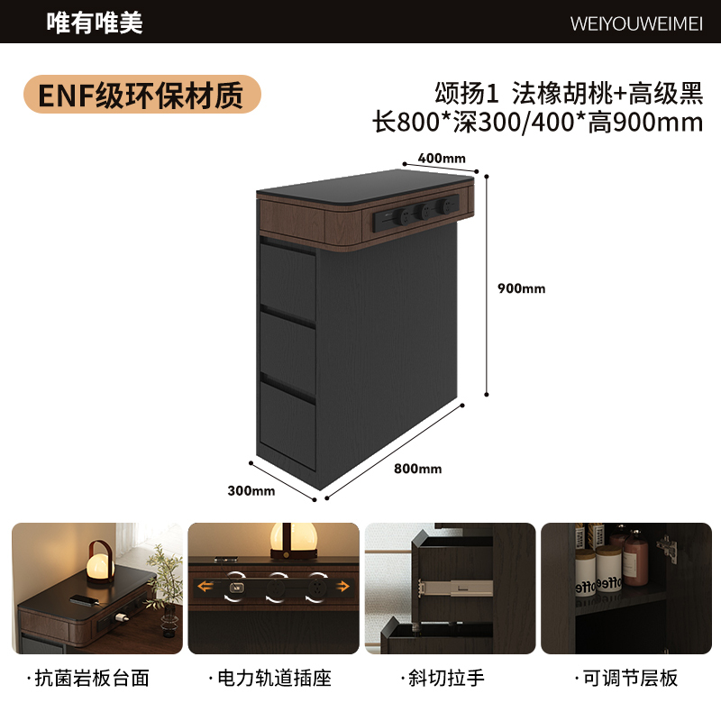 颂扬中古岛台柜单柜家用多功能岩板窄岛台餐桌一体靠墙吧台柜定|undefined