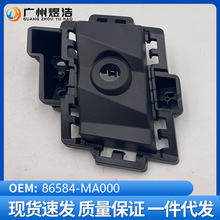 86684-MA000  �������ִ���� MUFASA �״���� ���״�4�� ֧��