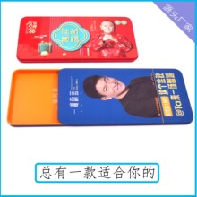 ���ƾ����L�����F�л��w�F�д��lз�����R���F�����ЏS�Қgӭ��ԃ