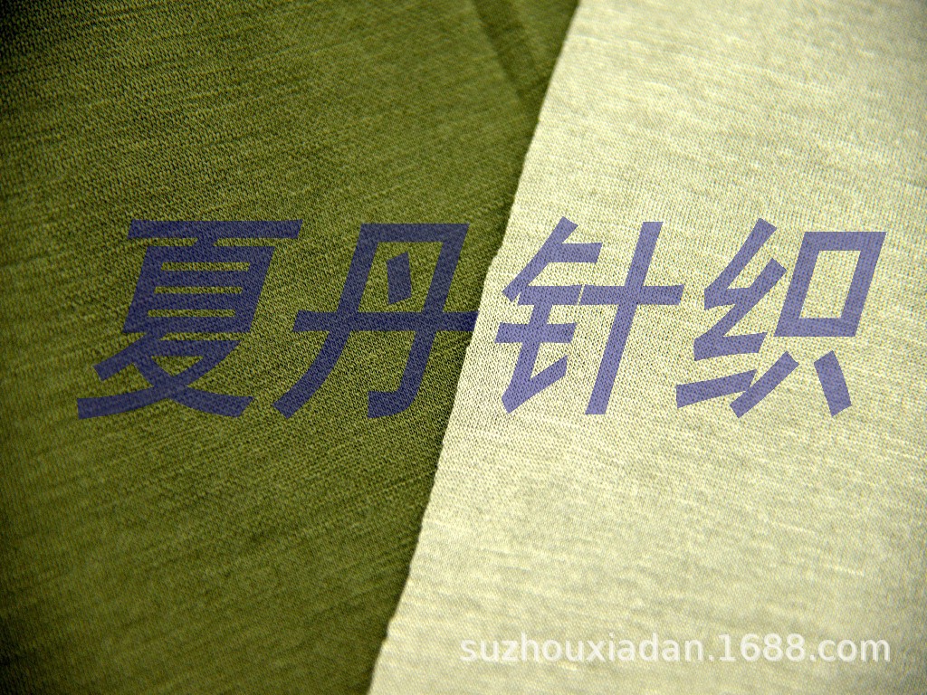 ����ū��ë43.5����16����ά40.5˫�沼����ë���Ϸ���ëRWS���