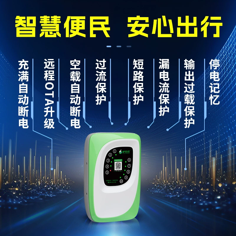 Parking rack chargeing, smart electric car