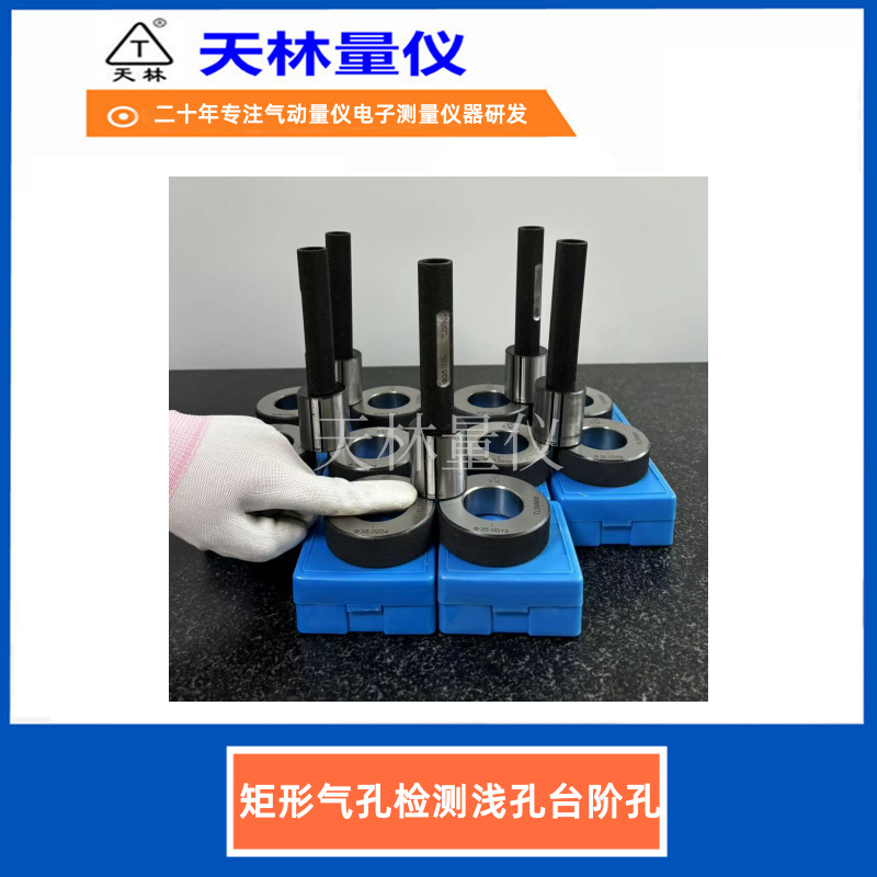 ���������������ǳ��̨�׿��ڿ�ǳ��̨�׿�ֱ�����������ʼ��Ч