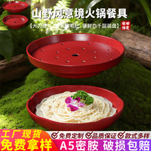 �ܰ�ɽҰ�L�;߱P�����÷´ɻ�偵����ë��ǧ�Ӷǌ��ñP�ɱ��[�P