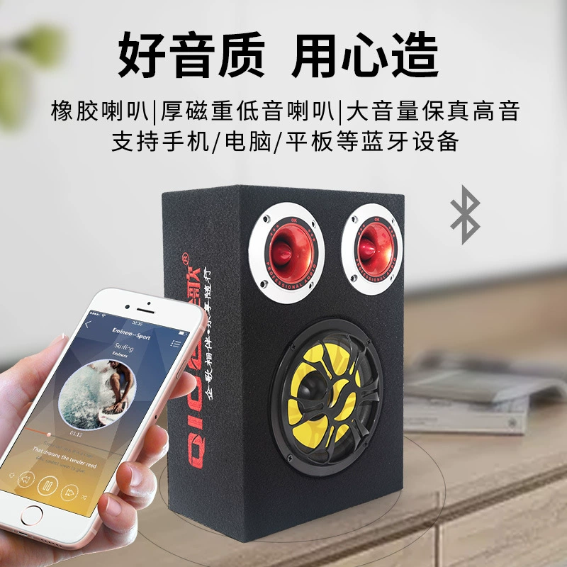 Квадратный велосипедный динамик, ноутбук, колонки, USB-флешка, Bluetooth, 12 В, 24 В