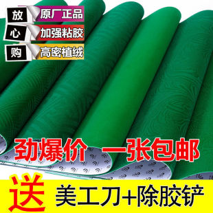 ��ճ�¿��錢�����N���錢�C�����o��̨�沼�Ӻ�����������|�m֮