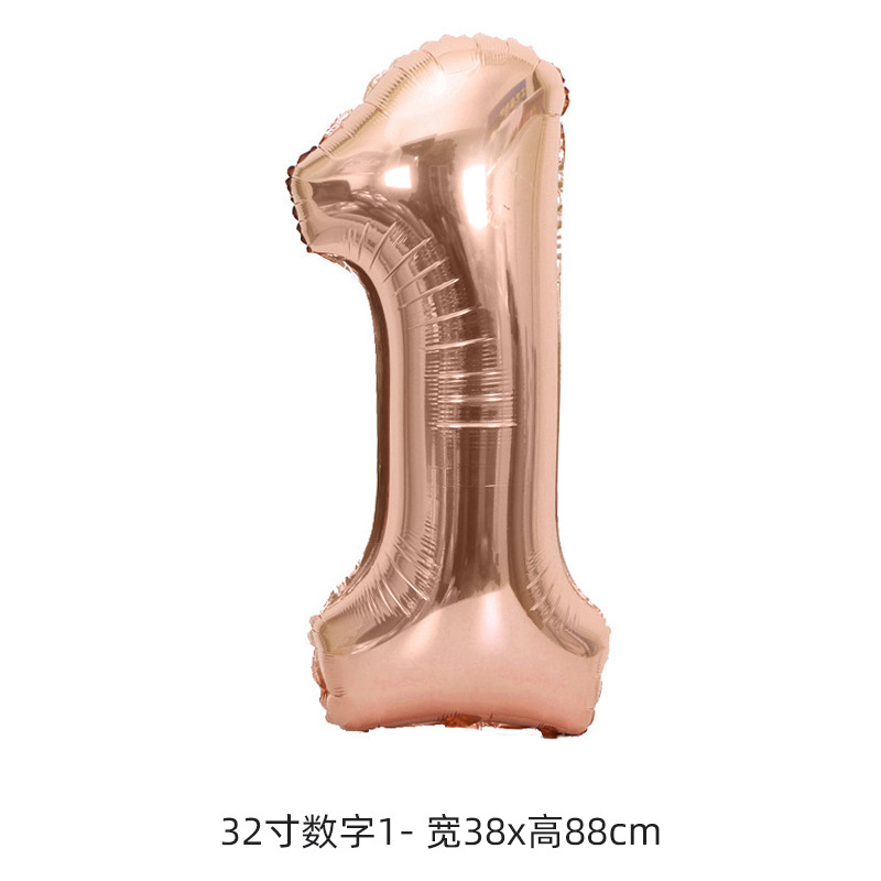 Versión estadounidense transfronteriza de 32 pulgadas de oro fiesta digital de cumpleaños feliz decoración de la escena decoración película de aluminio papel de aluminio globo al por mayor