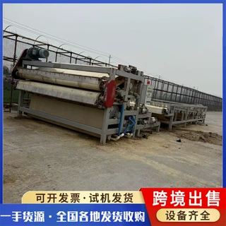 现货带式压滤机二手橡胶带式真空过滤机厢式隔膜压滤机带式压榨机
