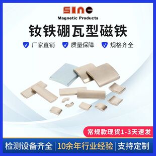�S�F�����͏��������L���l늙C�����R�_����33*30*2 ������F