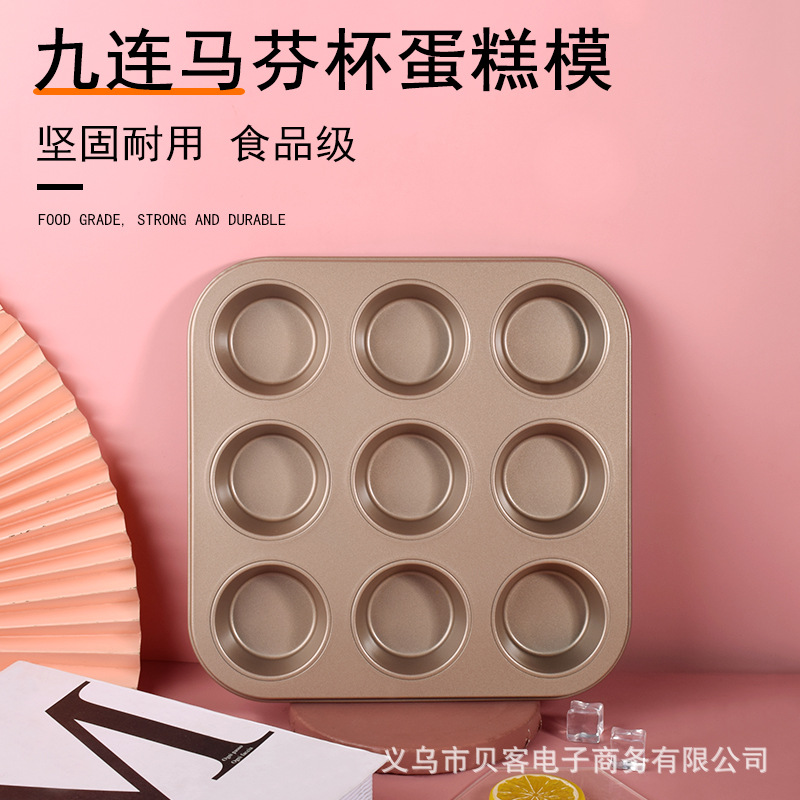 9 Cake Mold Mofen Donuts 6 Paper Cups 9 Mofen Oven Baking Small Bakeware Household Baking Tools