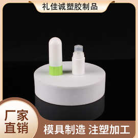 厂家提神醒脑鼻通棒精油款式两毫升圆头盖八仙筒能量棒包材材质pp