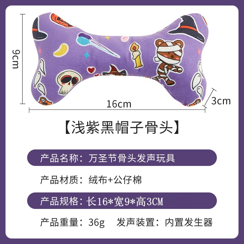 연한 보라색 검정색 모자