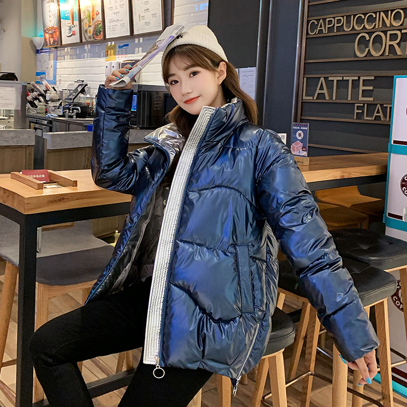 헤이즈 블루