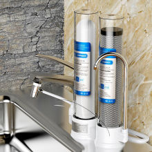 �pо̨�σ�ˮ���N���մ����^�^�V�������蹸ֱ��ԁ�ˮ�Vˮ���S��