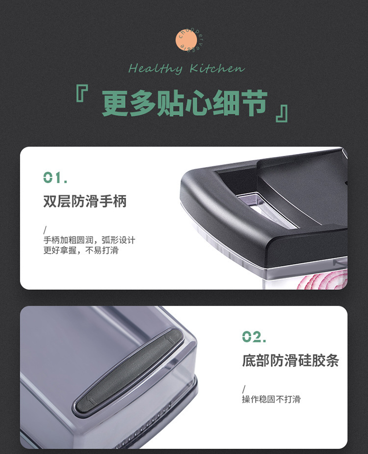 一键复制_20230816152158