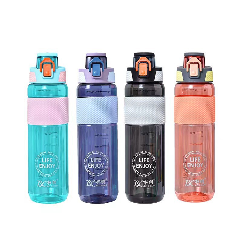 Taza de primavera primavera taza de agua de plástico de baloncesto taza de bebida directa portátil al aire libre de verano tendencia de popularidad en línea