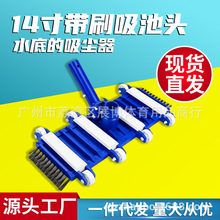 �羳���N�F؛ ��Ӿ�������^Ӿ�����ۙC�O�� 14�玧ˢ�ӏ������^