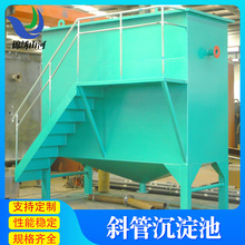 бˮ̎O бܳO һwƽʽбܳ