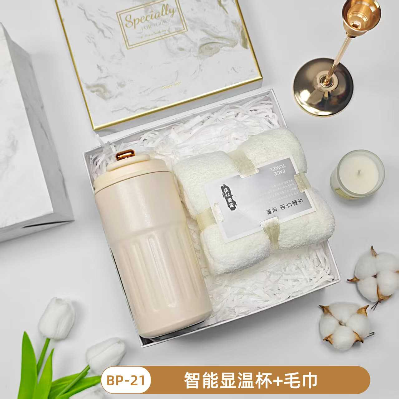 Caja de regalo fresca de verano, regalos prácticos para clientes, regalos prácticos para actividades de apertura, regalos pequeños para banquetes de graduación