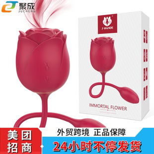 ˹�h��S389õ�廨˱�������볱��ο����Ħ���Ӱ�Ů����Ȥ��Ʒ���l