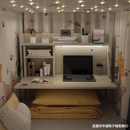 大学生宿舍床上电脑桌可折叠懒人上铺书桌寝室下铺悬空学习小桌子