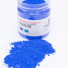 蓝色色粉 印度原装进口色粉 太阳  口红粉口红色粉易研磨 K53072