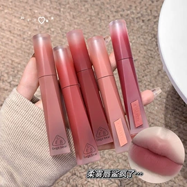 假睫毛;化妆刷、刷包;唇釉