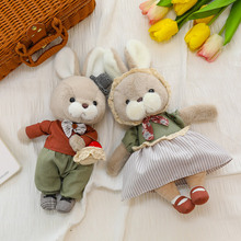 �ɐ���Hһ�����ӹ�������ֹ�С�ܹ�����ż��ͯ����Ů�����նY��