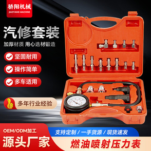 ���ȼ�͇��䉺�����׉��z�y�����ߜy�׉��������׉������׉���