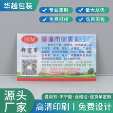 个人公司名片设计印刷彩色名片特种纸名片印刷设计制作