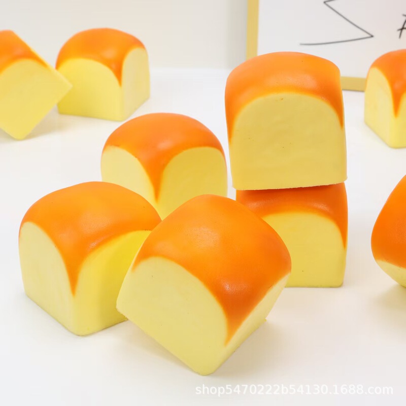 Cross-border best-selling PU slow-rebound Hawaiian bread squishy toy, a stress-relieving gadget shaped like a fake dessert cake, a popular internet sensation Cross-border best-selling PU slow-rebound Hawaiian bread squishy toy, a stress-relieving gadget shaped like a fake dessert cake, a popular internet sensation