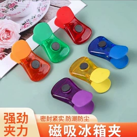 沐浴球浴擦;清洁球/刷;勺、调羹