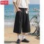 七分纹理宽松夏季休闲裤