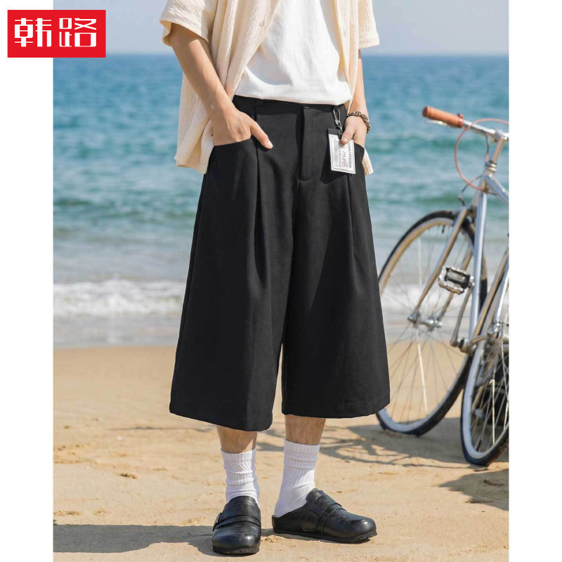 Imitation linen texture Japanese-style pleated cropped casual pants for summer commuting, with a relaxed drape and loose silhouette, suitable as suit pants Imitation linen texture Japanese-style pleated cropped casual pants for summer commuting, with a relaxed drape and loose silhouette, suitable as suit pants