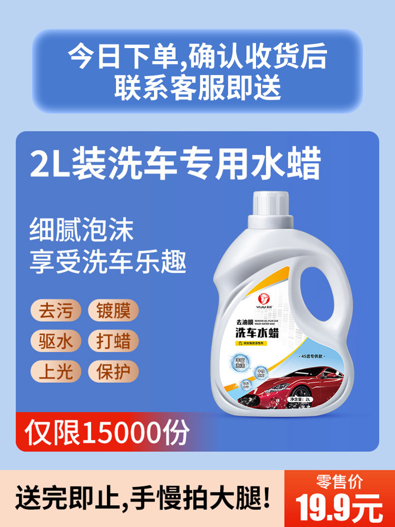 Car High Pressure Washer 220v Portable Cleaning Machine