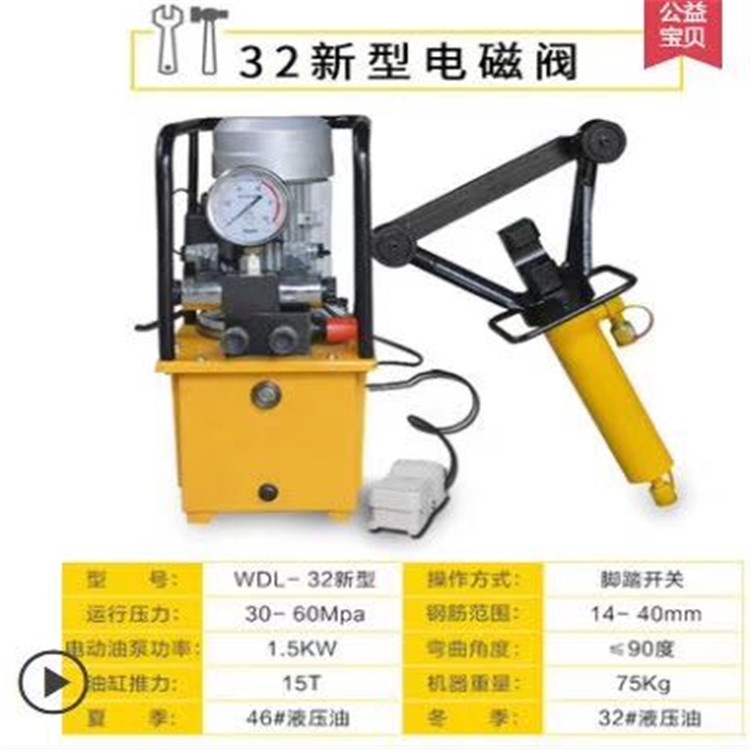 4726a0e162499e3887d8c0fc321b5d