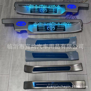 �m���S����ِ���T���lӭ�e̤�����{���b�Sienna��܇��Ʒ�������