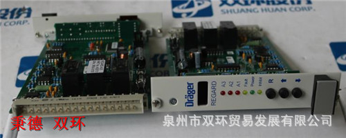 DRAGER PC电路板4205701