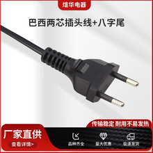 �����˰���β�Դ�� �����˃ɈA8��β�m����̨����푴�ӡ�CAC��