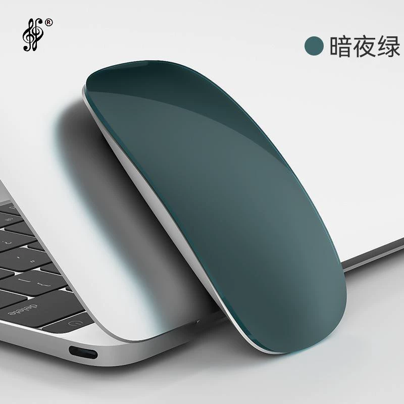 Яблоко, беспроводная мышь, бесшумная зарядка ноутбука, bluetooth