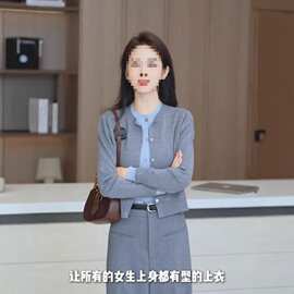 轻奢高级感叠穿假两件针织毛衣女秋冬季2025新款显减龄开衫外套