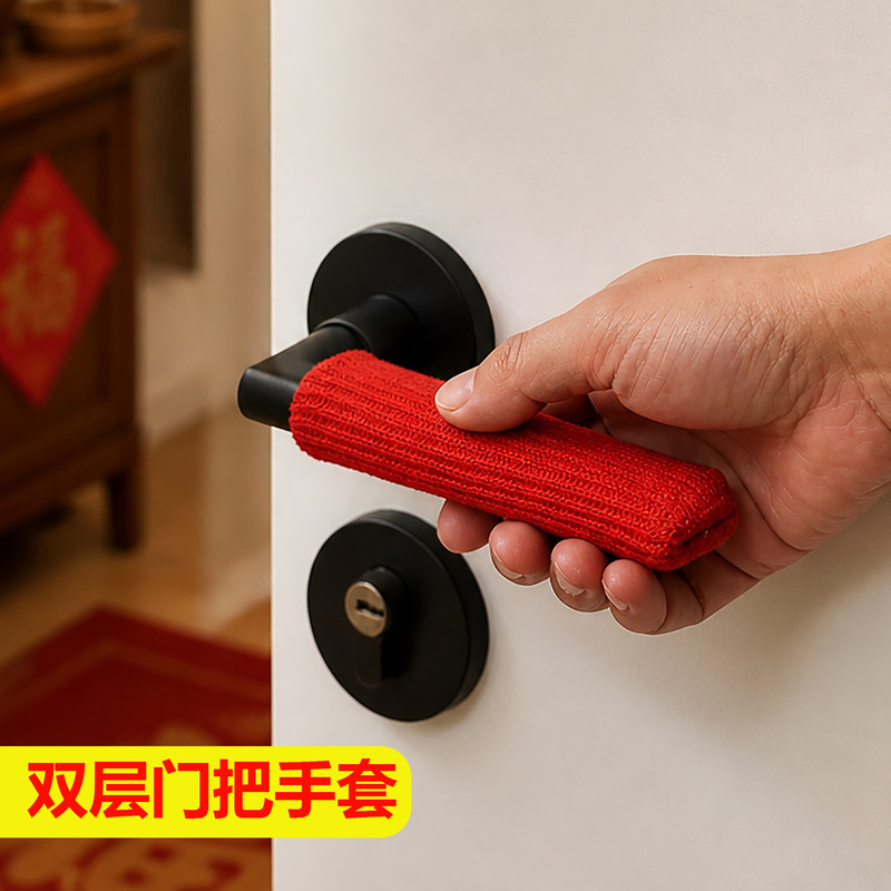 Manufacturer's red New Year knitted wool door handle cover, silent anti-collision door handle protector, anti-theft door handle cover