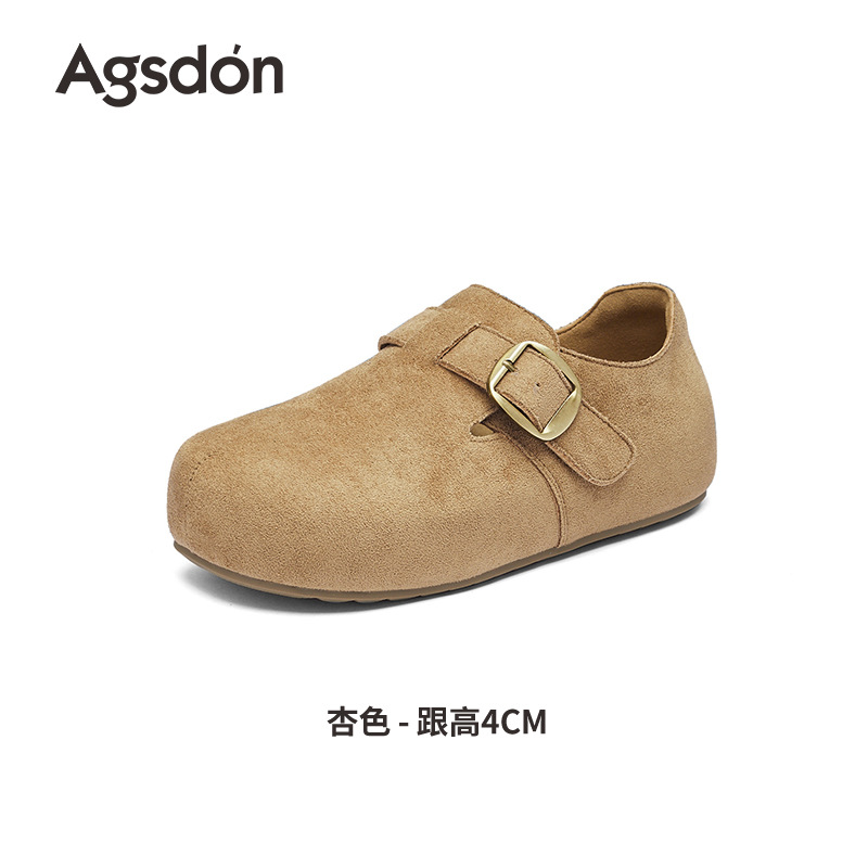 B153555 Albaricoque (simple)