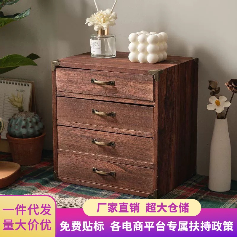 복고풍 원목 데스크탑 수납 선반 수납함 서랍형 잡화 다층 보석 화장품 수납장
