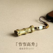��̴ľ�ڽڸ�����������Ҽ�Կ�׿���ѧ�������ֻ����������°���