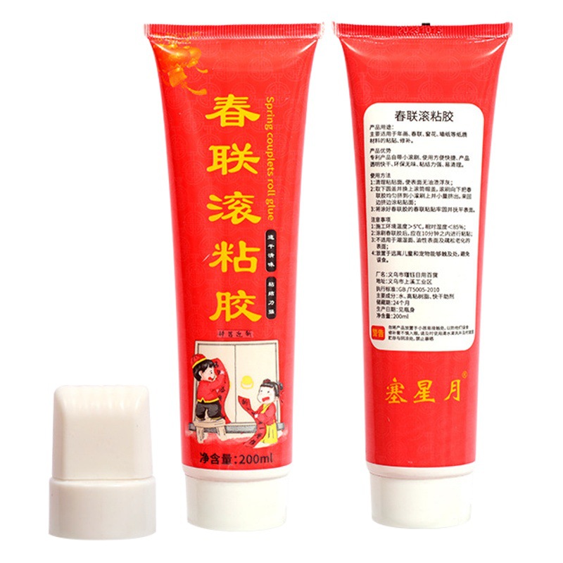 Nueva actualización Pareado de primavera rodillo adhesivo de rodadura Pareado de resorte adhesivo pareado artefacto pegamento de secado rápido pegamento de recubrimiento de pegamento sólido