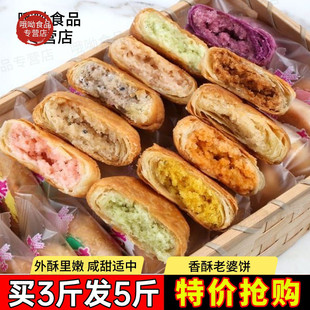 5�����u~���ζ�W��������ʽ���cǧ���־G����}����������