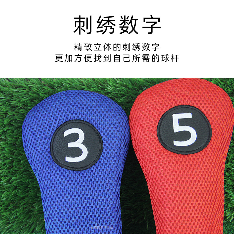 �߶�����Ƭʽ����PUľ�����ɽ�����������ë������ͷ��1/3/5/UT��